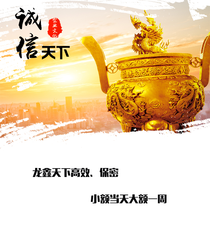 临川要债公司